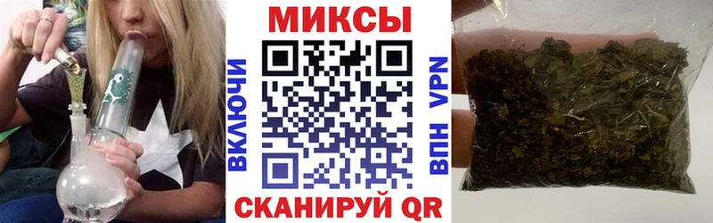 БУТИРАТ жидкий экстази  Купить закладки  Балахна 