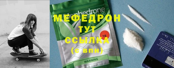 шишки Корсаков