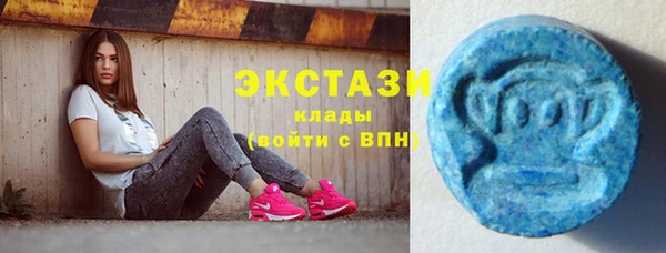 дмт Коряжма
