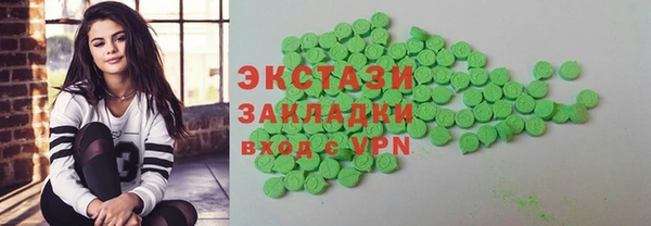 амфетамин Кодинск