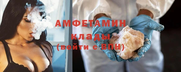 дмт Коряжма