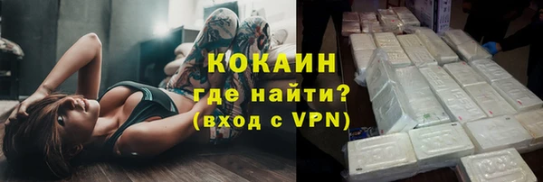 дмт Коряжма