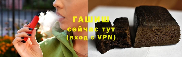 прущая мука Козельск