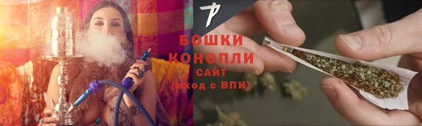 2c-b Белая Калитва