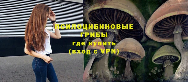 2c-b Белая Калитва