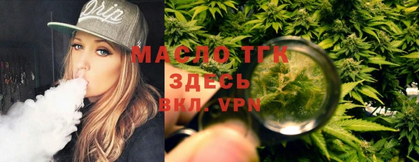 экстази Козловка