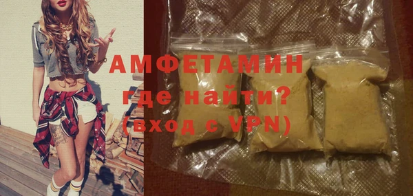 наркотики Бежецк