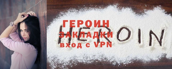 дмт Коряжма