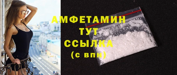 наркотики Бежецк