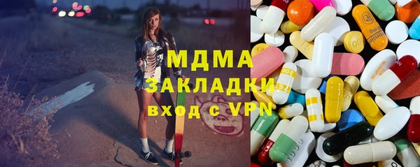 дмт Коряжма