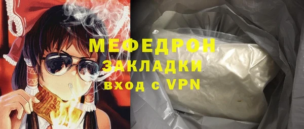 экстази Козловка