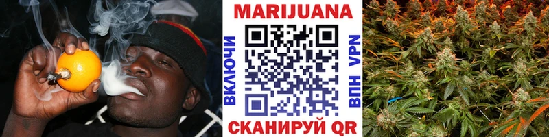 Купить закладки  Балахна  Марихуана LSD WEED 